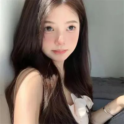 现在的你最可爱
